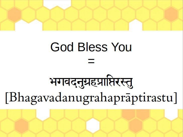 How to Say God Bless You in Sanskrit